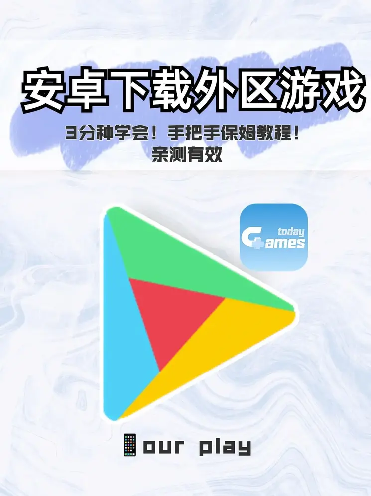 球王会真人官方网站截图0